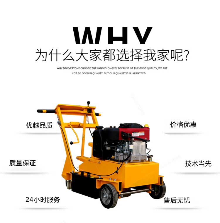 一果混合堅果